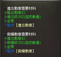 任4.png