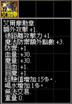 戰場3.png