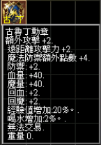 古丁4.png