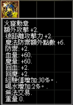 火窟6.png